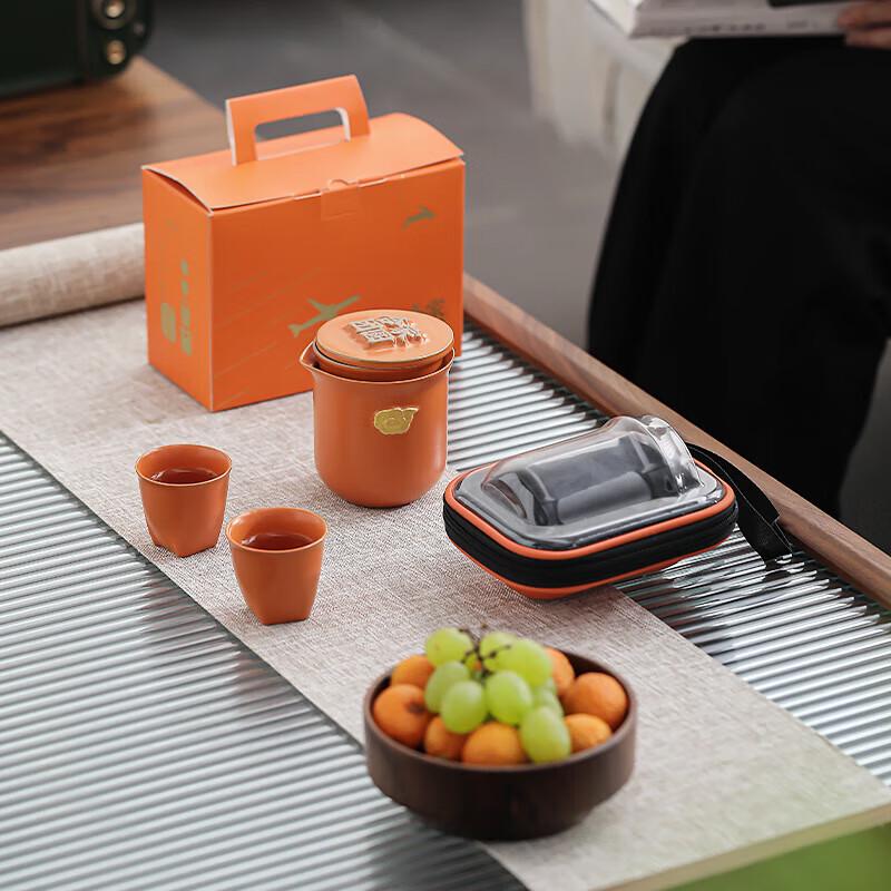 Pinjian Portable Ceramic Travel Tea Set
