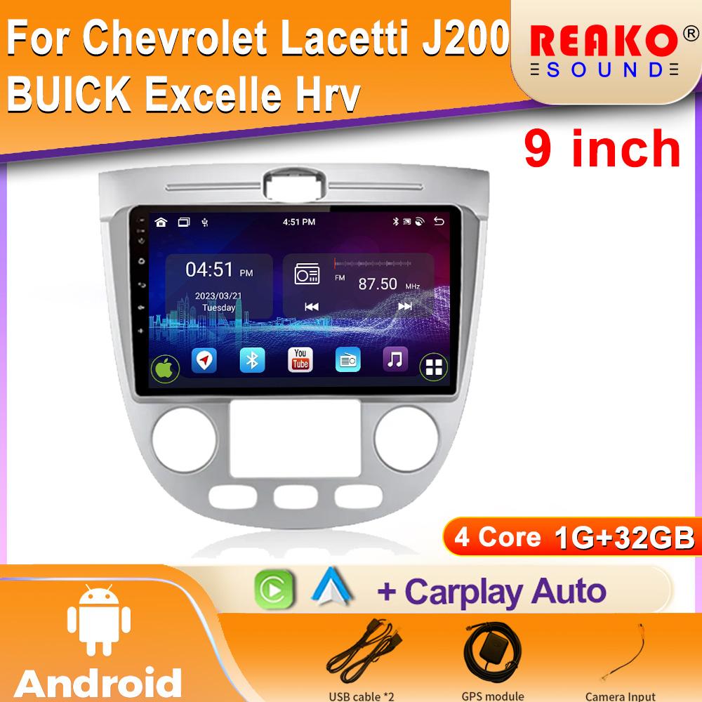 

Для Chevrolet Lacetti J200 BUICK Excelle HRV Автоматическая коробка передач Android Car Radio Навигация GPS Стерео Мультимедиа Экран 4 core 1GB+32GB carplay