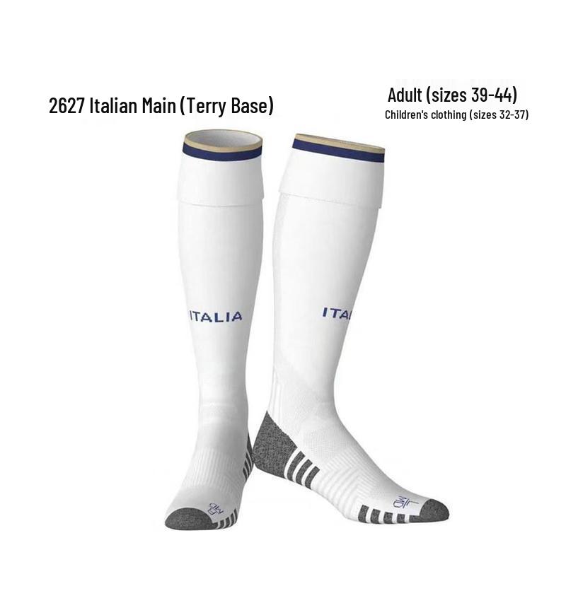 World Cup Over-the-Knee Football Socks - Argentina & Miami Barca Design for Adults & Kids