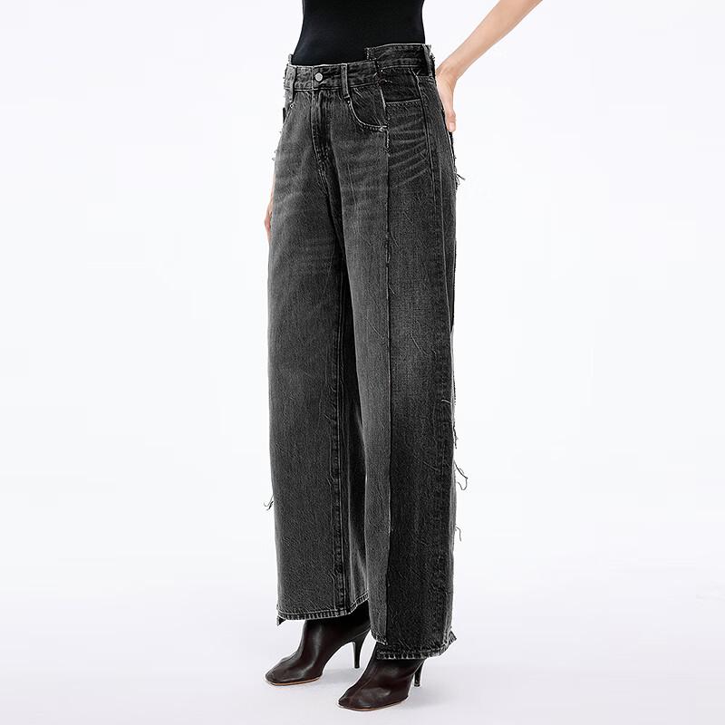 JNBY Washed Straight-Leg Denim Jeans
