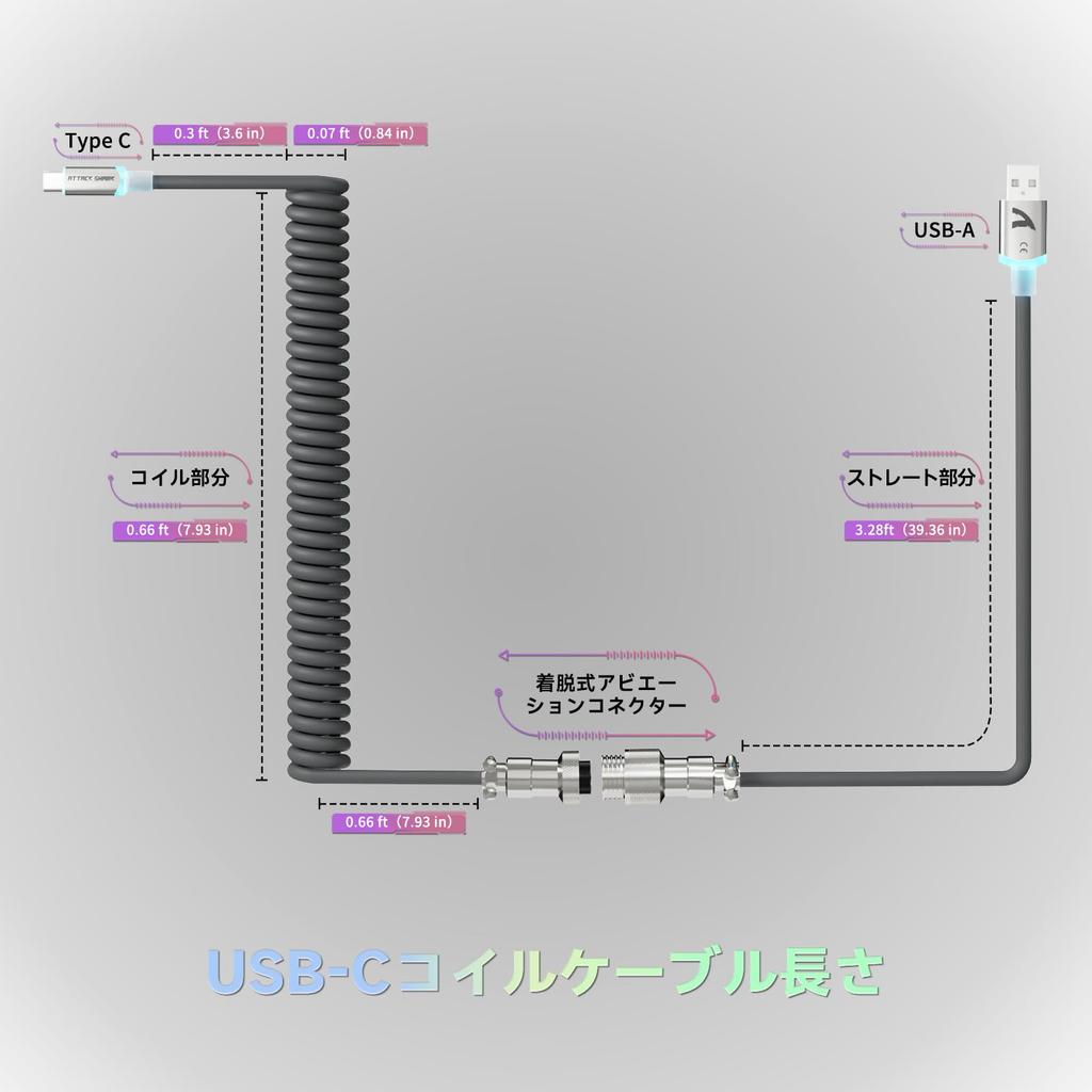 ATTACK SHARK C01ULTRA Keyboard with Detachable Coiled Aviation RGB To Spiral Mechanical Gaming Professional Aviator Detachable Stylish Gray Cable,