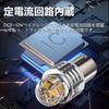 CIWENDAN S25 Single LED Back Lamp, Explosive Light, High Brightness,