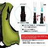 Life Jacket, Floating Vest, for River Activities, Fishing, Sea, Snorkeling, Manual Inflation, Air Life Vest, Marine Sports, Disaster Preparedness, Typ