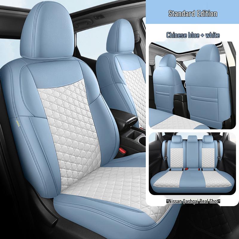Five-Seat Qashqai Full Leather SUV Cushion: All-Season, Full Surround Seat Cover.