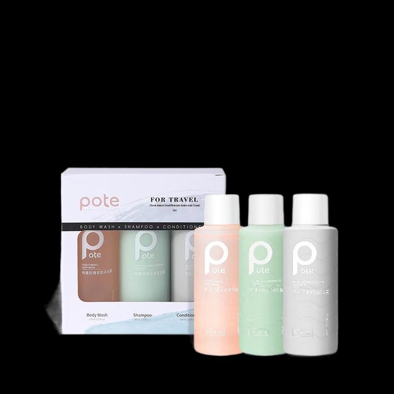 

Boti Amino Acid Travel Wash & Care Set
