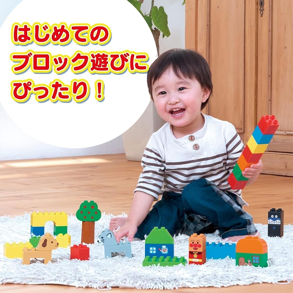 [BANDAI (BANDAI)] BlockLabo Anpanman First Block Bucket (2025 Winter Bonus: Original Block Included)