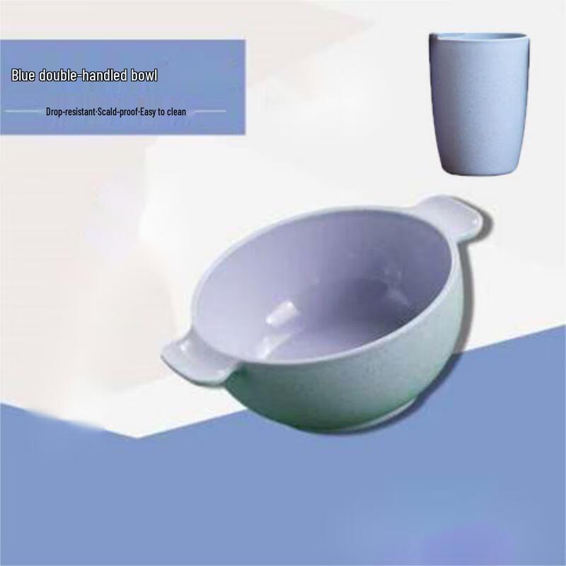 Qianxing Wheat Straw Kids Feeding Set