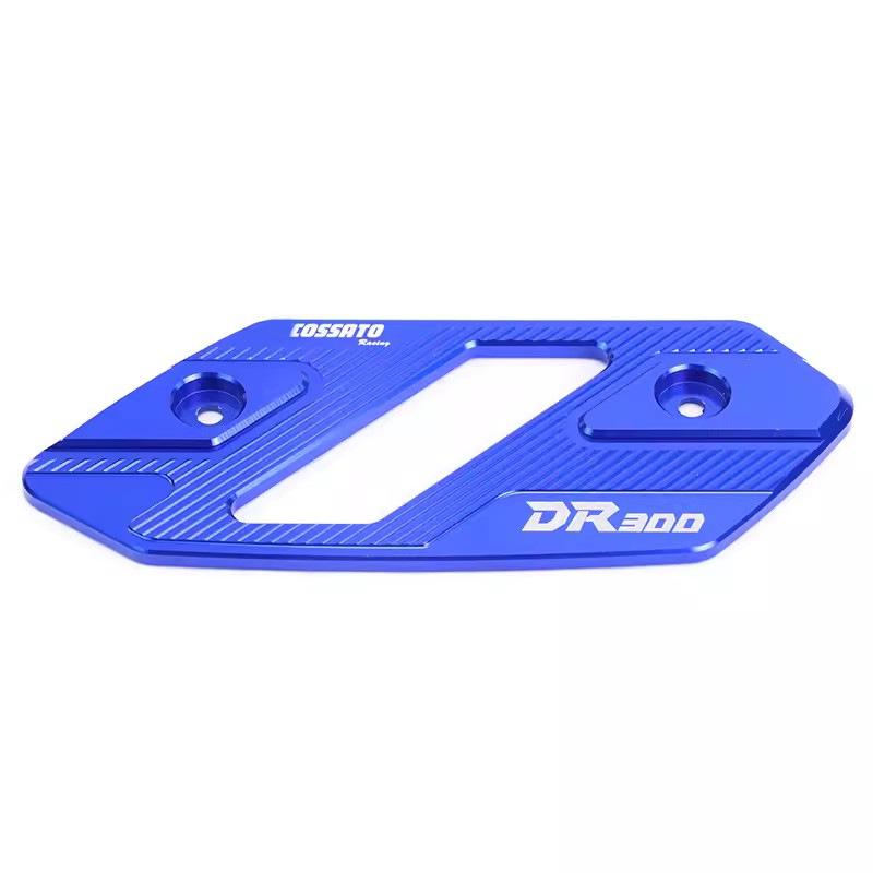 

Aluminum Alloy Decorative Coolant Reservoir Cap for DR300 Motorcycle