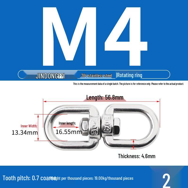 304 Stainless Steel Quick Link Carabiner Chain Connector with Maillon Lock