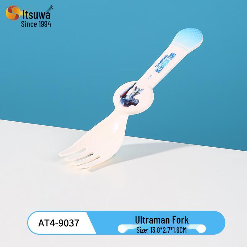 Ultraman Kids  Spoon and Fork Tableware Set