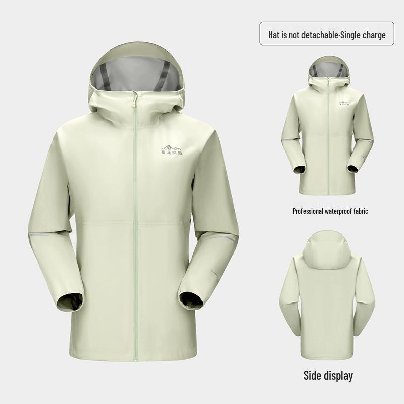 

Camel Himalaya Windproof Waterproof Outdoor Hardshell Jacket M