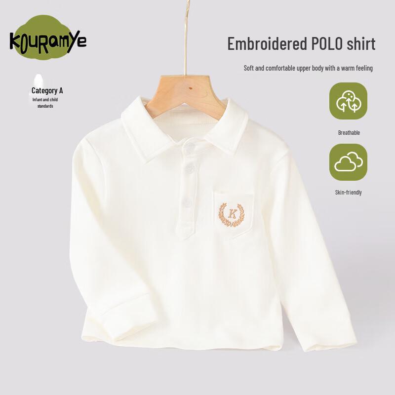 Kuwami Kids  Boys  Solid Long Sleeve Polo Shirt 110