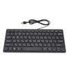 78 Key Ultra Slim Language Keyboard USB Wired Compact Keyboard with Ergonomic Button for Computer De