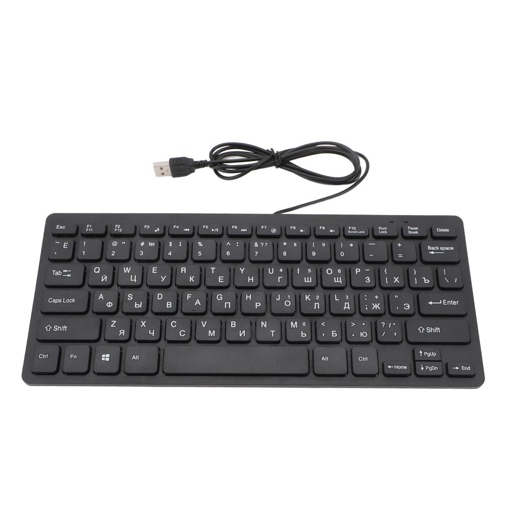 78 Key Ultra Slim Language Keyboard USB Wired Compact Keyboard with Ergonomic Button for Computer De