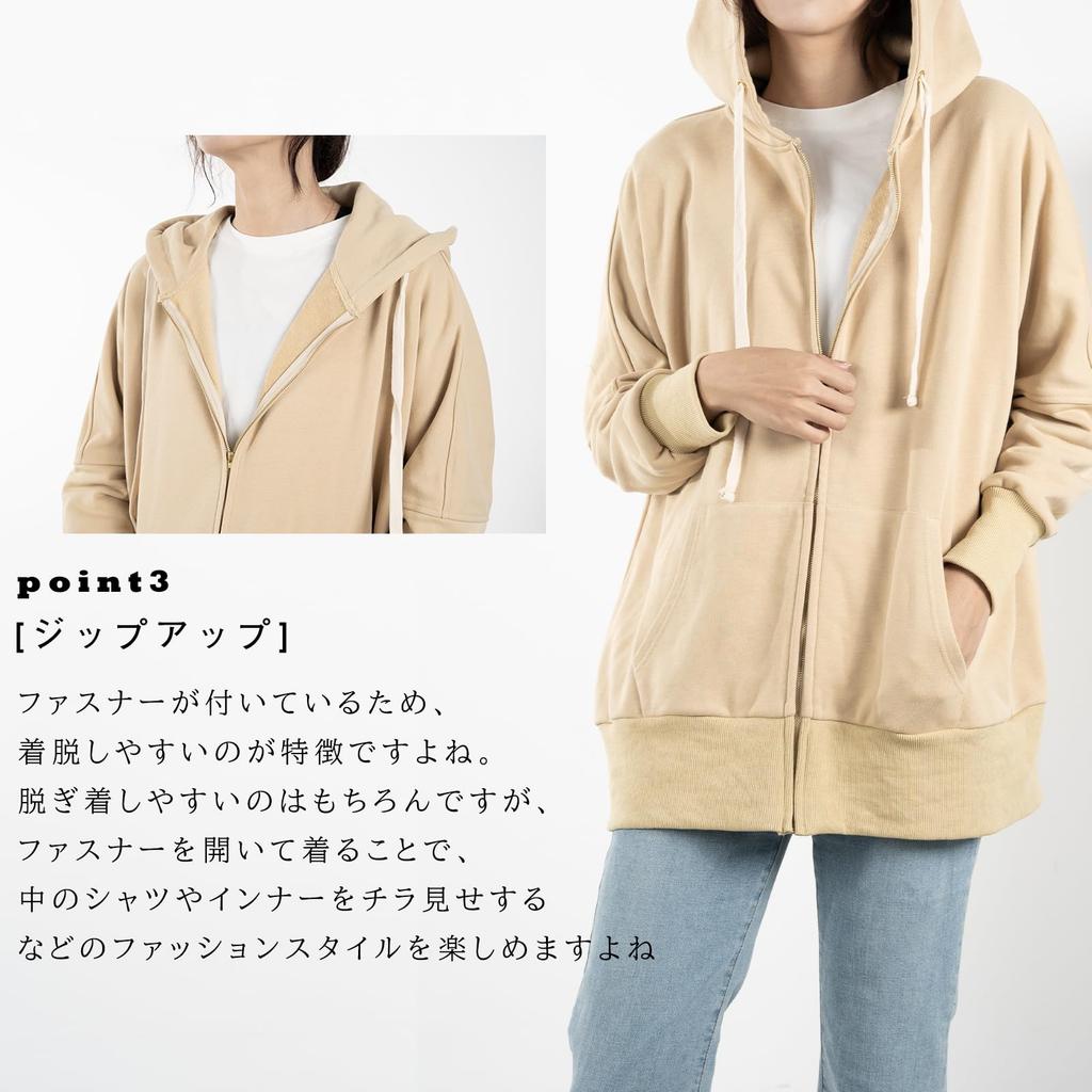 Bluza z długim rękawem typu dolman, gładka, z długim rękawem, odzież wypoczynkowa dla i koreański styl Harajuku [iito.seasons] Damska bluza o luźnym kroju, długość, zapinana na zamek