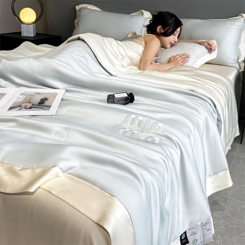 

Lilang Ruina Summer Quilt 4-Piece Bedding Set