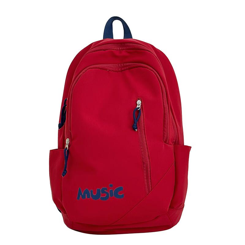 MDNG Large Capacity College Backpack