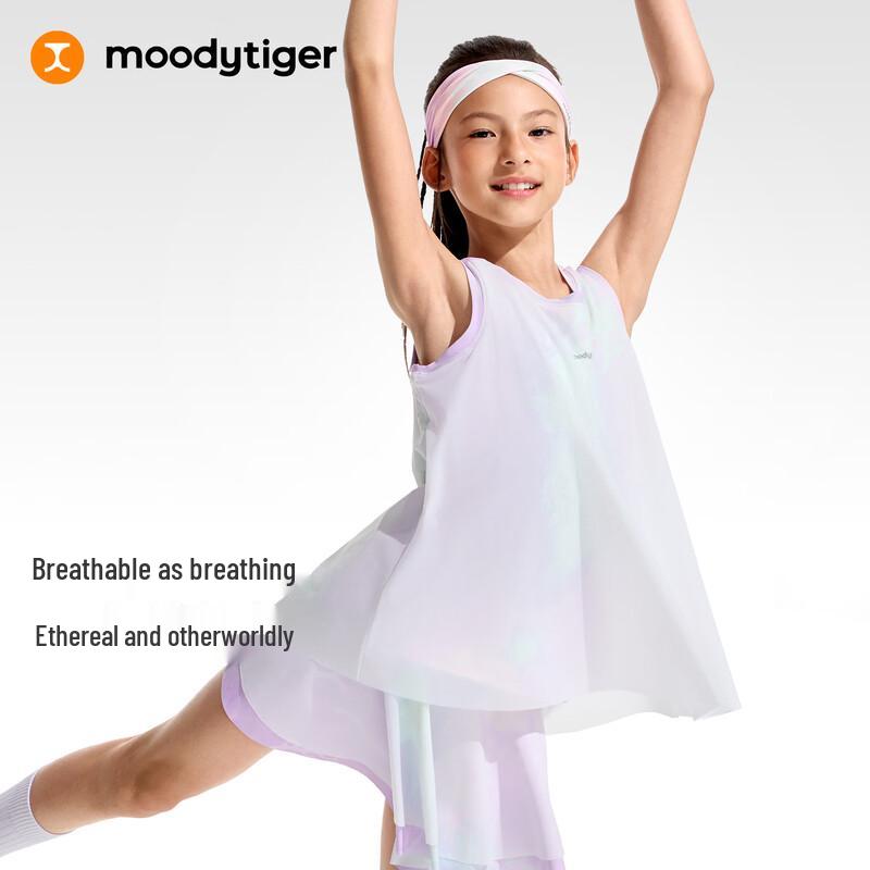 Moodytiger Girls  Quick-Dry Sports Vest 150