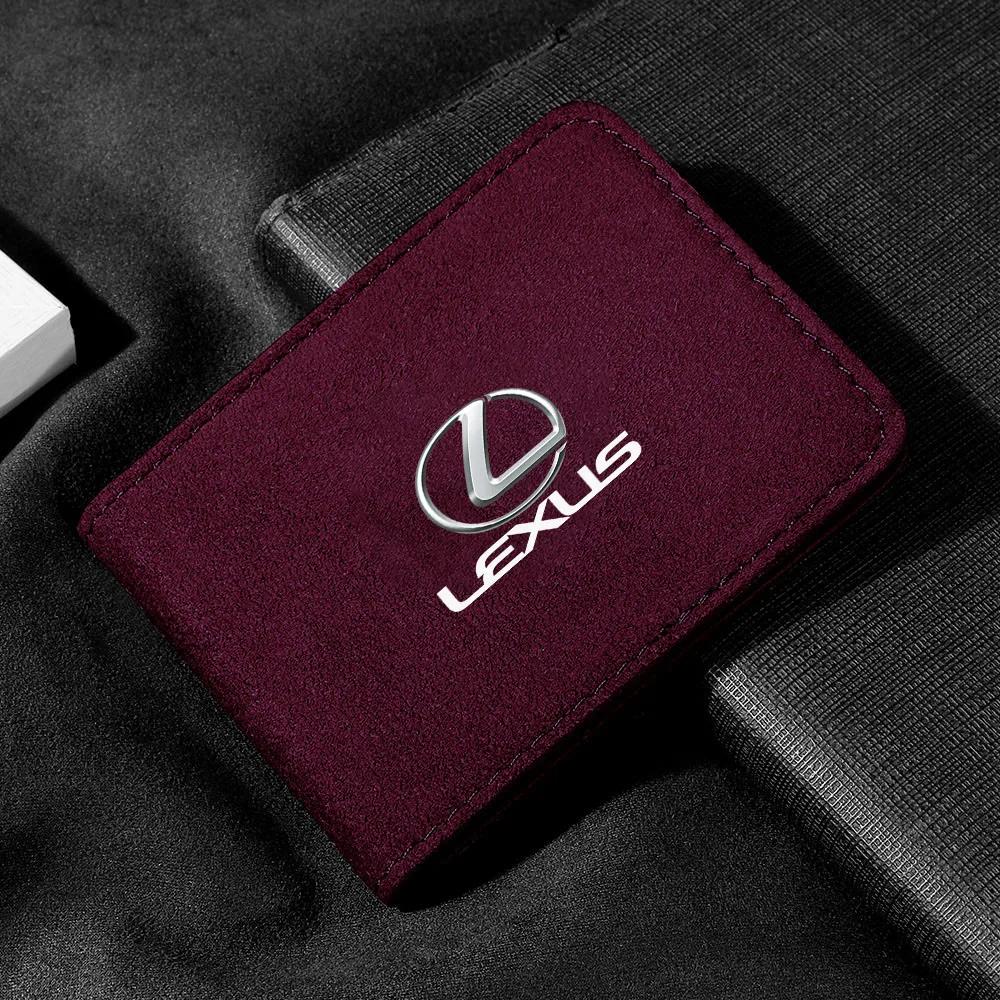 

2026 Hot Interior Stickers Car Driver License Suede Leather Bag Auto Driving Documents Wallet For Lexus F SPORT ES RX NX LS UX L фіолетовий