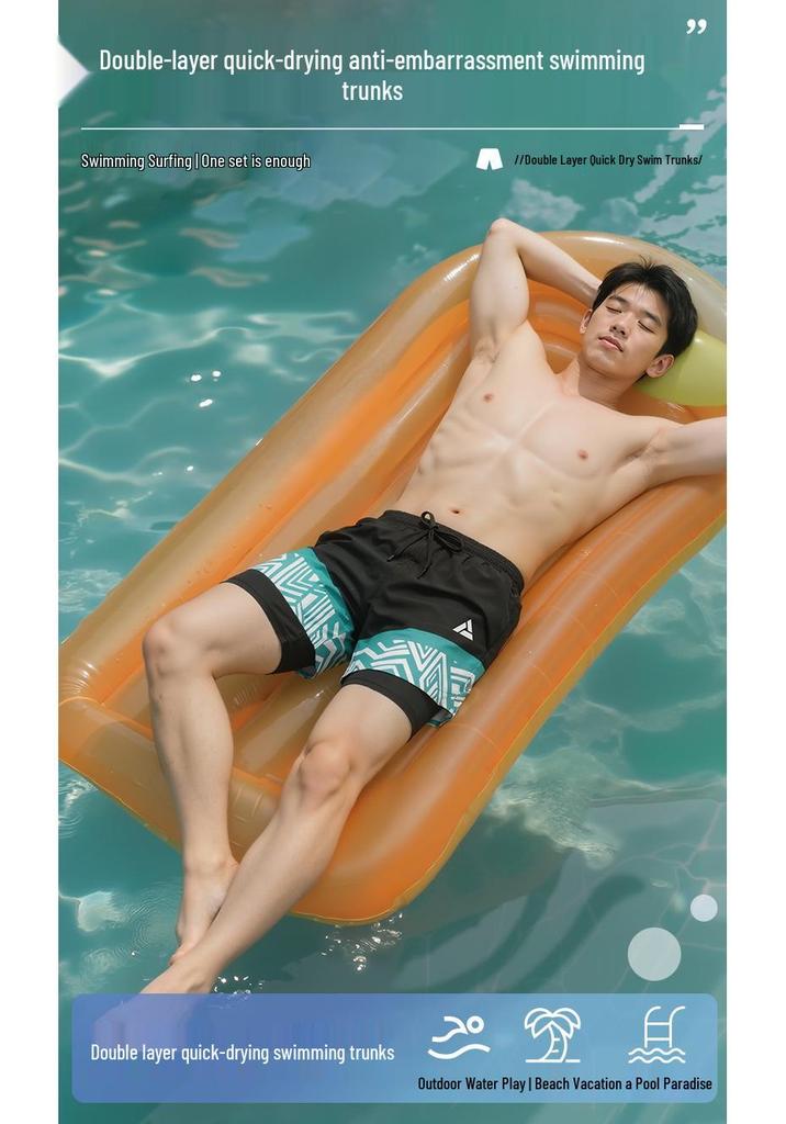 Men's Quick-Dry Double Layer Swim Trunks - Anti-Embarrassment Beachwear