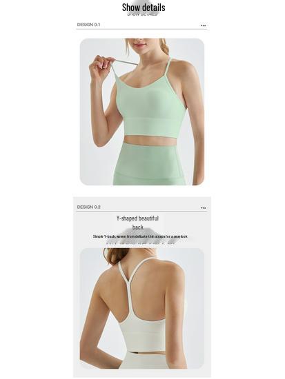Lulu Women's Nude Feel Sports Yoga Camisole - Elastic, Shockproof, Thin Strap.