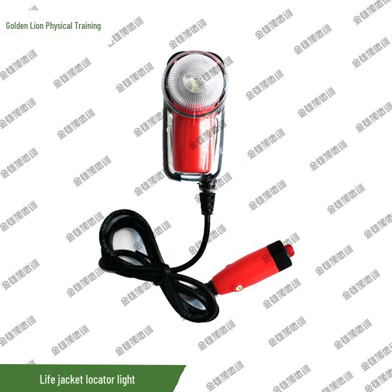 Jinxiongshi Marine Life Vest Position Signal Light