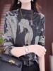 Korean Style Velvet Print Long Sleeve Tummy-Concealing Sweater - Fashionable, Age-Reducing, and Warm Mother's Outfit