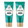 Mentholatum Moisturizing Hand Cream
