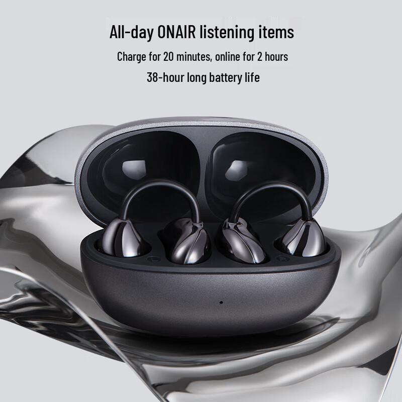 Elvis Radio Waterdrop Clip-On Bluetooth Earbuds