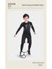 Kids' Sports & Fitness Set: Quick-Dry Basketball, Soccer, Outdoor Training Base Layer & Warm Tight-Fit Suit for Boys