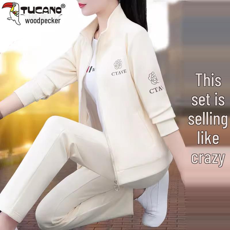 Women's Autumn Spring Cardigan Tracksuit Set - Fashionable, Age-Reducing, Versatile Three-Piece Outfit