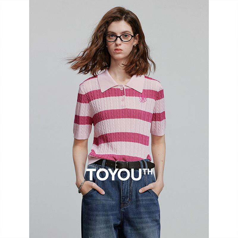 

Женский ретро поло вязаный топ в полоску из лиоцелла S