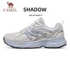 Camel Light & Shadow 3rd Gen Running Shoes