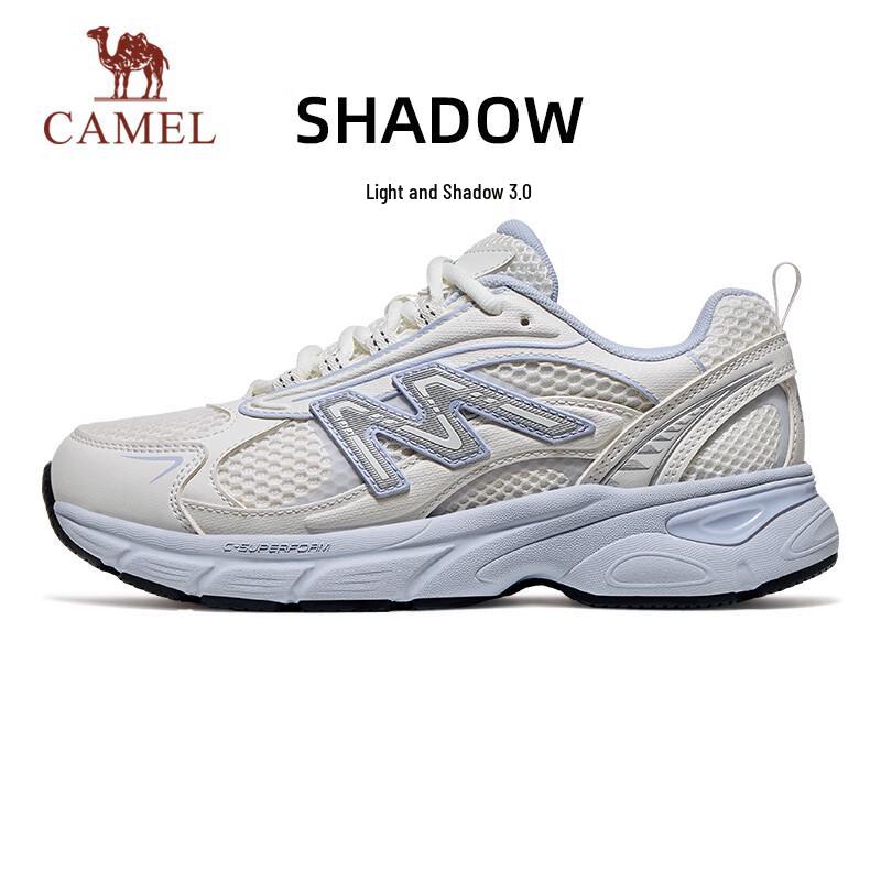 Camel Light & Shadow 3rd Gen Running Shoes