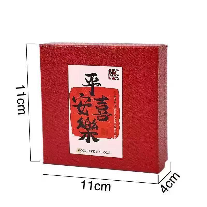 999 Pure Gold Zongzi Cat Charm - Dragon Boat Festival Gift & Phone Keychain