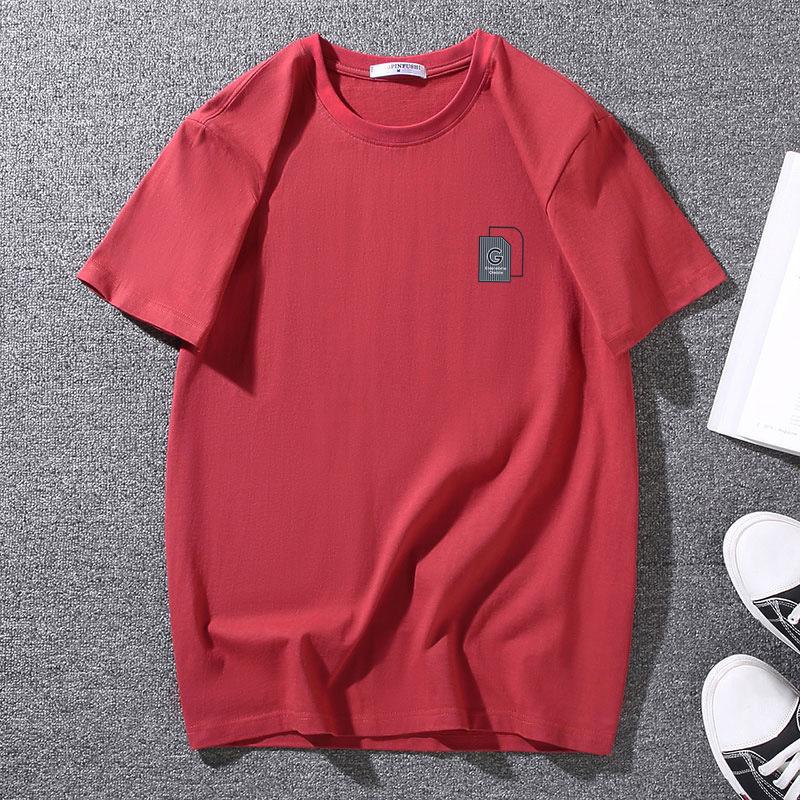 Men's Summer Casual Short Sleeve Men's Pure Cotton Breathable Plus Size T-shirt Men's Loose and Comfortable Round Neck Tee