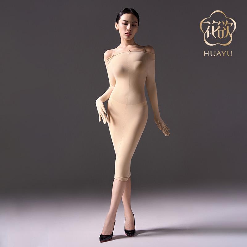 Velvet One-Piece Long Dress Stockings Five-Finger Head Cover Skinny Hip Skirtcossexy Women'S Body Plus Size Dress
