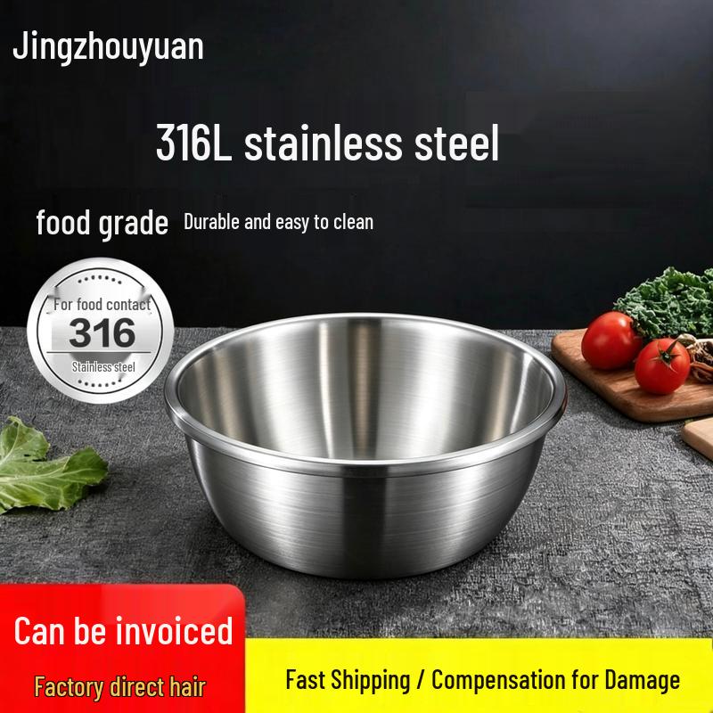 Jingzhouyuan Stainless Steel Deep Round Basin Collection
