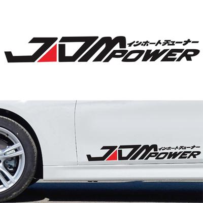 Car Decal Sun-proof Wear-resistant PVC Exterior Car Styling Decorative Sticker