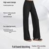 Gu Teng Women's Summer Cooling Loose Wide-Leg Pants