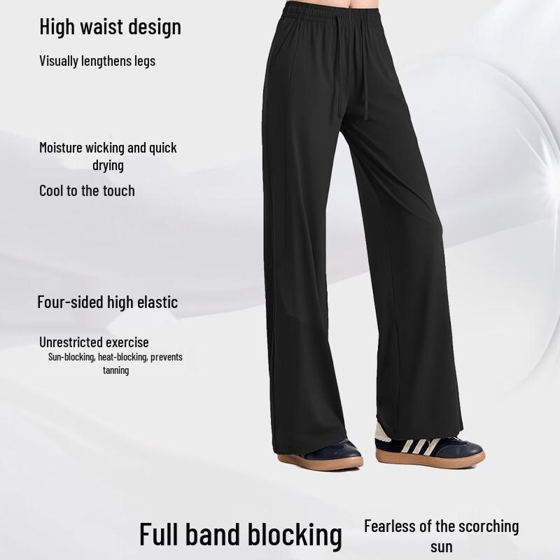Gu Teng Women's Summer Cooling Loose Wide-Leg Pants