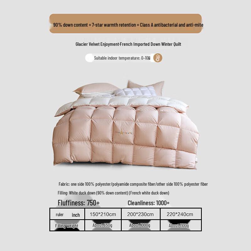 Mercury 90% White Duck Down Quilt 220x240cm