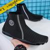 Unisex Cross-Border High-Top Outdoor Beach and Water Shoes for Swimming, Fitness, and Yoga