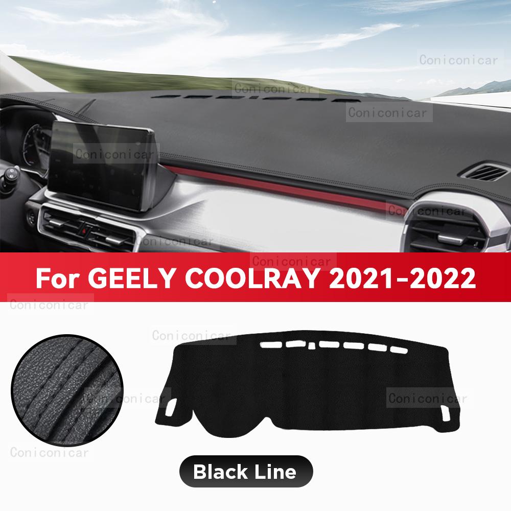 For GEELY COOLRAY 2021 2022 Car Dashboard Mat Sun Shade Pad Avoid Light Mat Instrument Desk Carpet Protection Accessories