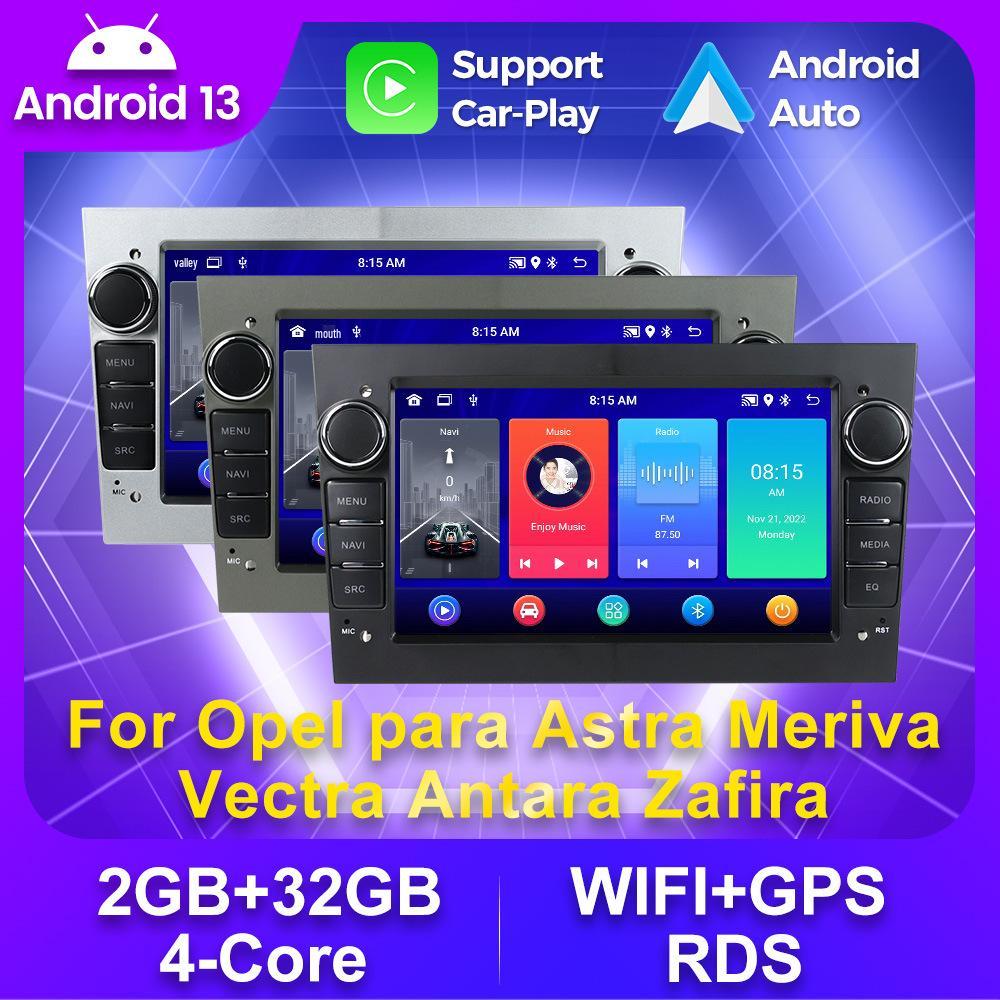 Opel 7" Android GPS Navigator with Reversing Camera (Cross-Border Exclusive, Overseas Version)