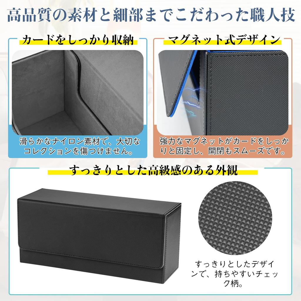 Deck Trading Card Card Storage Box 37 Cards or 500 Cards with Magnetic Large Capacity with 5 Strong Magnetic PU Compatible with Various Card Games and