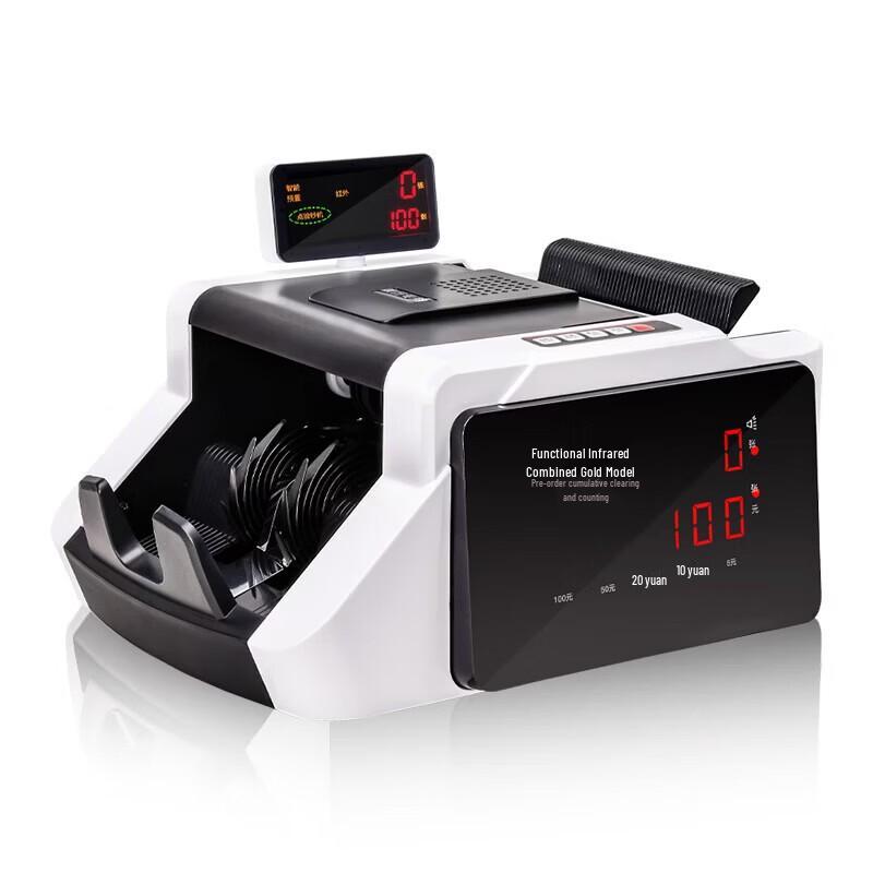 Weirong 2020 Smart Portable RMB Banknote Counter