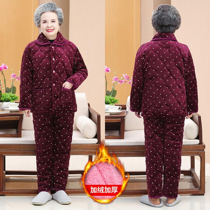 Autumn and winter clothing velvet padded pajamas set thickened home cotton clothes cotton clothes jacket women