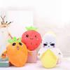 1Pcs Christmas Gift Banana Baby Beat Sensing Creative Fruit Novelty Parent-Child Musical Interactive Piano Toy Plush Doll