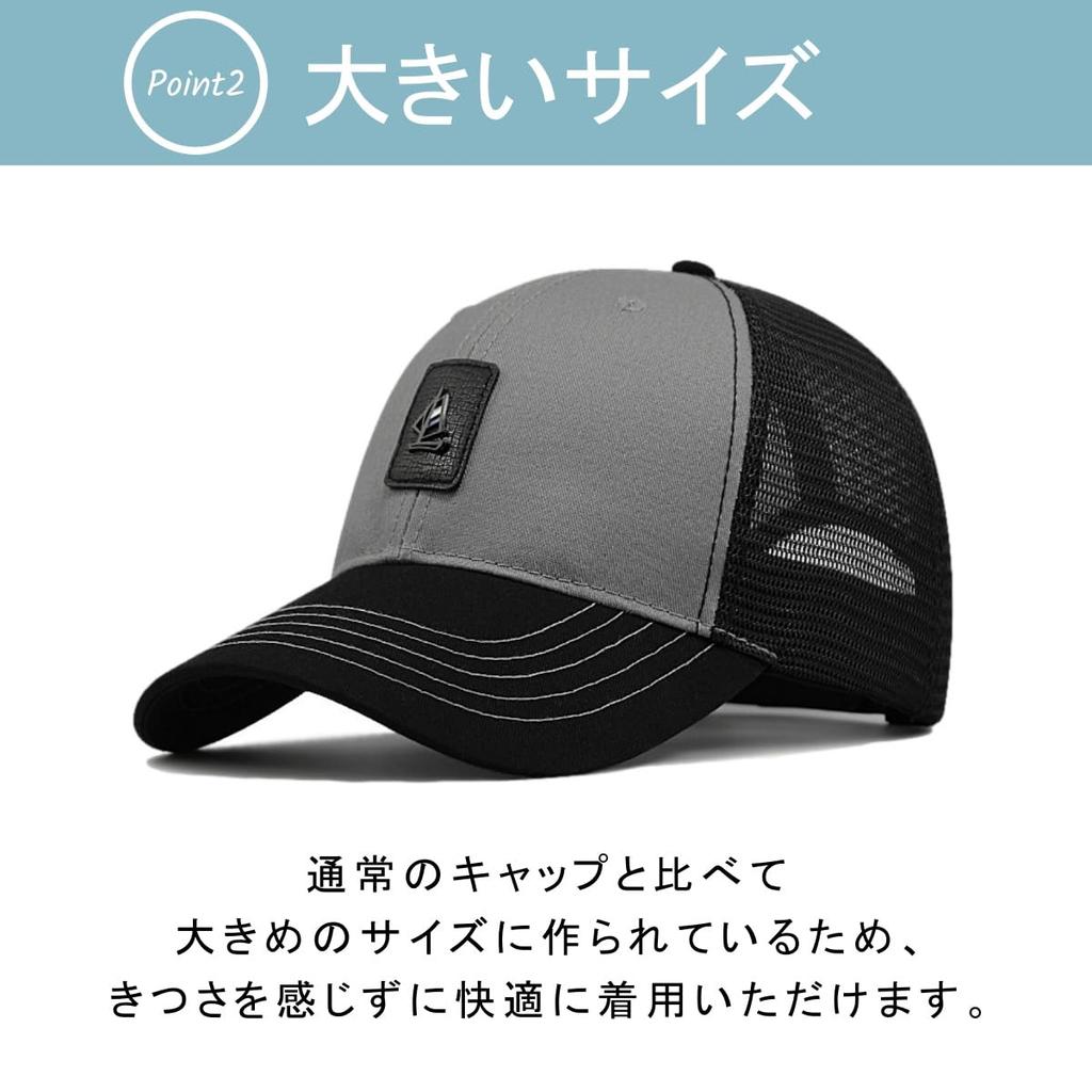 Lopis Deep Extra Long Sun Adjustable Size Men's Cap, Large, 60-68cm, Mesh, Brim, Protection, Stylish, (Beige)